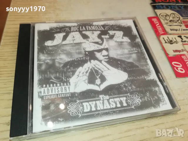 JAY-Z CD 1105251928, снимка 7 - CD дискове - 50244685