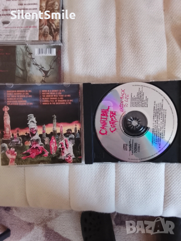 Cannibal Copse колекция от 8 албума, снимка 2 - CD дискове - 53828049