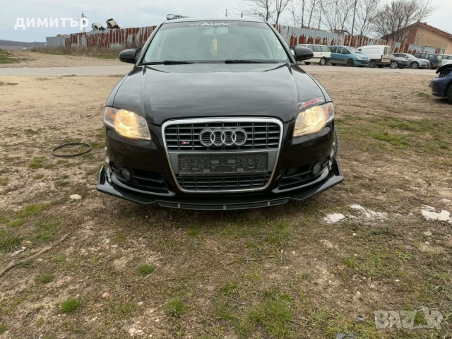 audi a4 b7 2.0 tdi bpw на части ауди а4 б7 седан , снимка 4 - Автомобили и джипове - 54010530