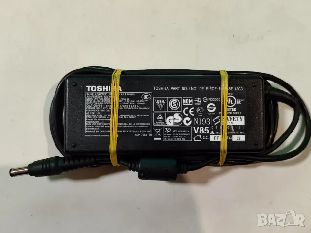 Оригинално зарядно TOSHIBA 19V / 3.95A / 75W, снимка 2 - Части за лаптопи - 47657490