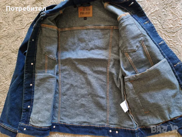 Ново Дънково яке Denim Project 'Kash' Тъмносиньо, снимка 6 - Якета - 50403832