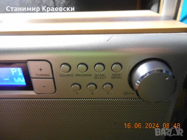 Philips AE5020 Portable Radio with DAB+ /2016г-2, снимка 3 - Други - 46350182