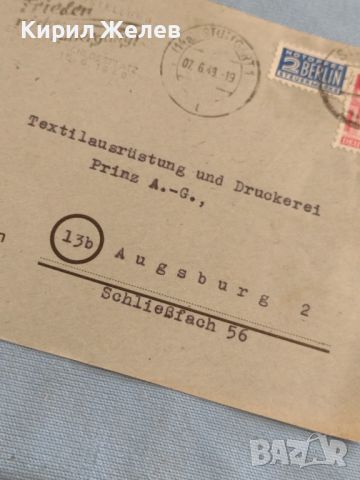 Стар пощенски плик с марки и печати 1949г. Германия за КОЛЕКЦИЯ ДЕКОРАЦИЯ 46072, снимка 6 - Филателия - 46396988