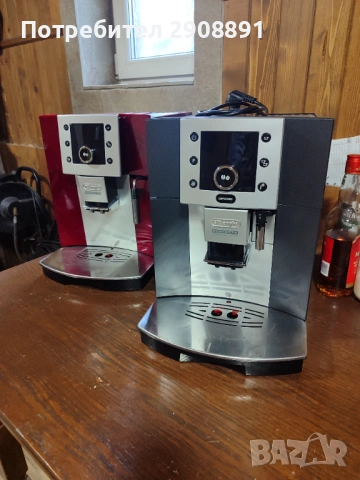 Кафемашина delonghi perfecta 5500t