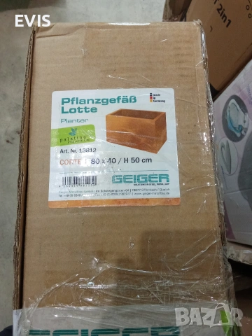 Немска дизайнерска кашпа Palatino Lotte (Corten стомана) – 80x40x50 см