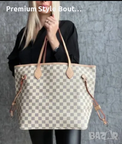 чанти Louis Vuitton 