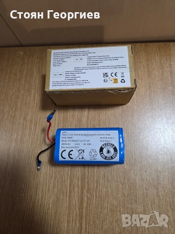 Jiali Li-ion цилиндричен акумулаторен пакет батерии, снимка 2 - Друга електроника - 54181829