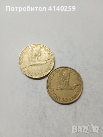 НОВА ЗЕЛАНДИЯ МОНЕТИ , снимка 2 - Нумизматика и бонистика - 54117806