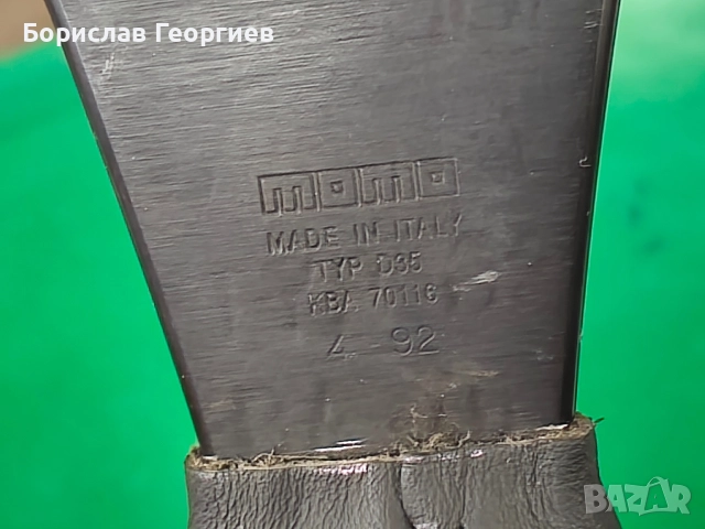 Волан Momo D35 kba 70116 350 mm italy, снимка 5 - Части - 52989736
