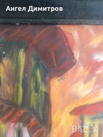 Дора Кънчева маслена картина , снимка 9 - Картини - 53679472