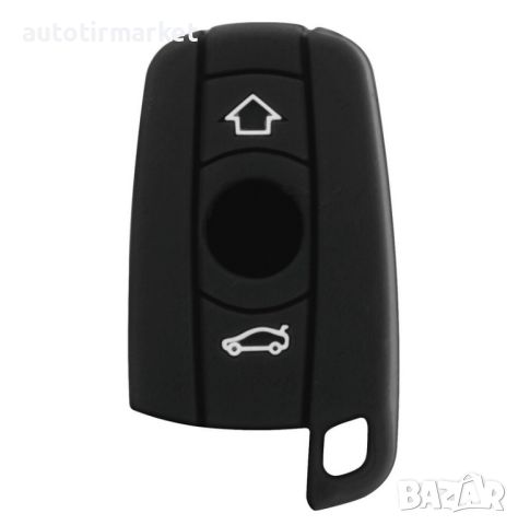 Калъф за ключ BMW, снимка 1 - Аксесоари и консумативи - 45898243