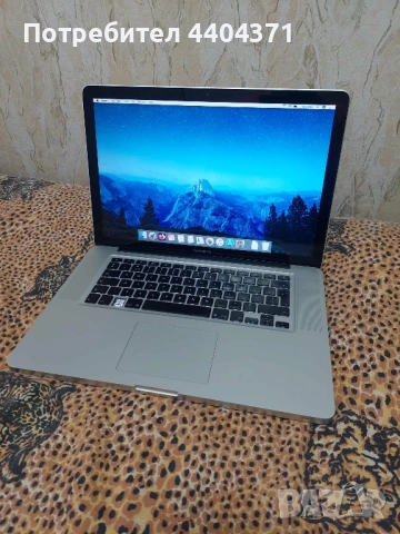 Лаптоп MacBook Pro i5