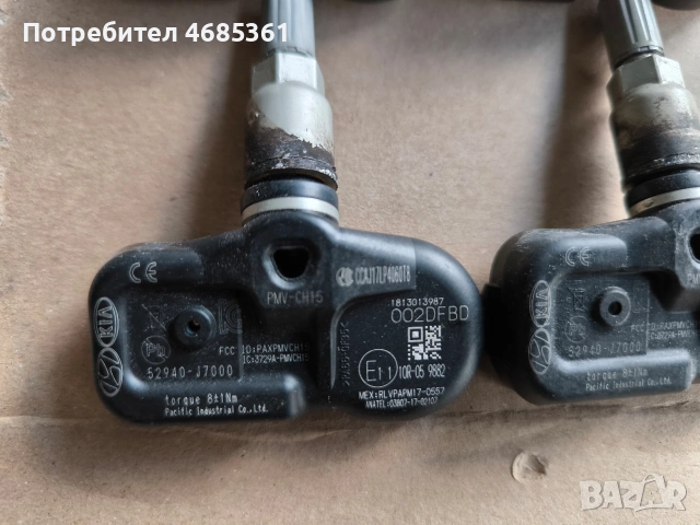 Сензори за налягане в гумите Hyundai Kia, снимка 2 - Части - 53009582