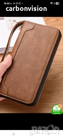 Портфейли унисекс 20/10/2,5см, снимка 3 - Портфейли, портмонета - 50835575