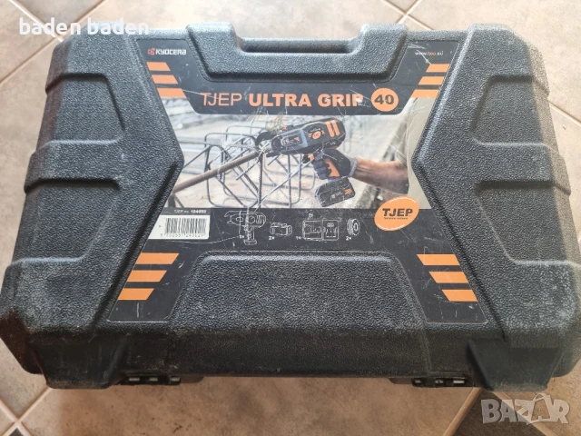 Tjep 40 - куфар за машина за врузване на арматура