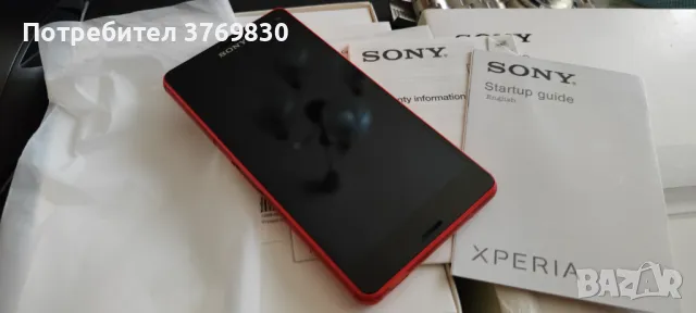 LG G Flex 2 + Sony Xperia Z3 Compact - Нови за ремонт или части, снимка 1 - Sony - 48686317