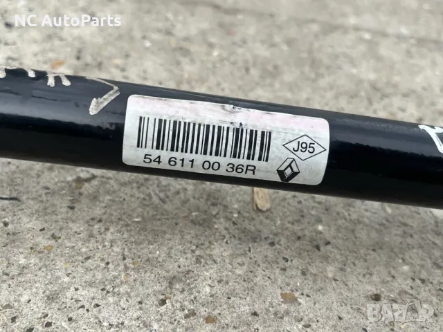 Предна стабилизираща щанга за Renault Рено Мастер Опел Мовано Нисан Интерстар 546110036R , снимка 2 - Части - 50391537