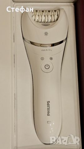 Епилатор Philips Epilator Series 8000 (BRE700), снимка 4 - Епилатори - 45287957