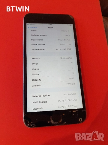 Iphone 6S Plus - 32 GB - Silver !, снимка 5 - Apple iPhone - 52109166