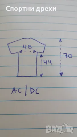 Тениска AC/DC без забележки (официален продукт) XL, снимка 8 - Тениски - 47328722