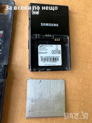 Рядък Samsung SGH P300, снимка 11 - Samsung - 51629991