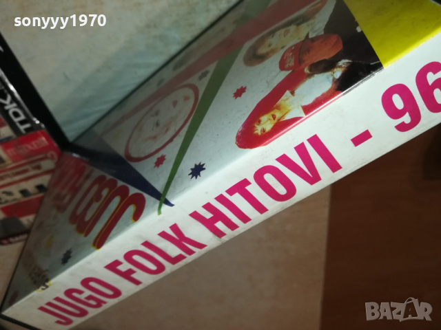 JUGO FOLK-VIDEO VHS TAPE 2808251154, снимка 3 - Други музикални жанрове - 51520869