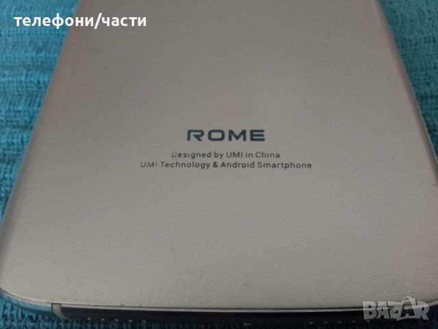 Смартфон UMI ROME за ремонт, снимка 4 - Други - 45225005