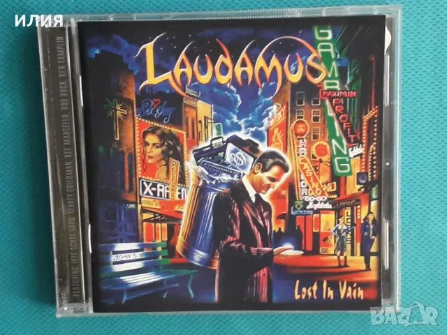 Laudamus – 2003 - Lost In Vain(Escape Music – ESM088)(Hard Rock), снимка 1 - CD дискове - 47664767