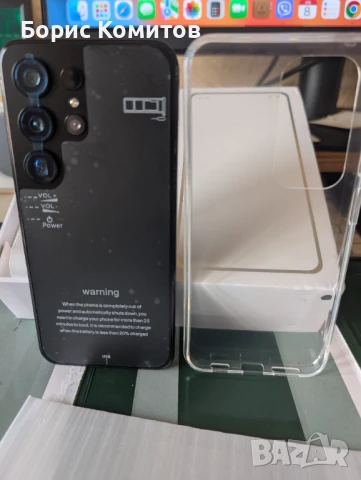 Отключен мобилен телефон, отключен 5G смартфон за Android 13 с 8GB + 256GB / 6.8" дисплей / 50MP + 1, снимка 8 - Телефони с две сим карти - 50948903