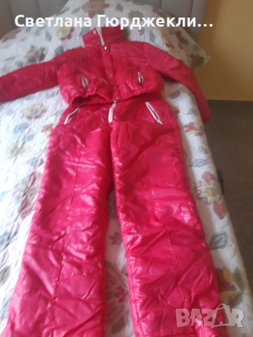 комплект за ски  ексипровка, снимка 3 - Спортни екипи - 53199283