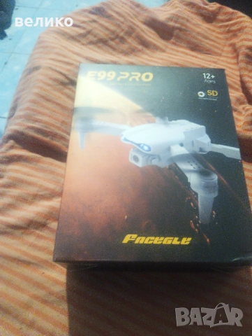 Дрон за наблюдение., снимка 3 - Дронове и аксесоари - 53954753