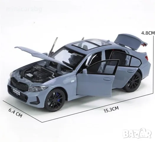 2024❗Метални колички: BMW 3 (БМВ G20), снимка 8 - Колекции - 46918132