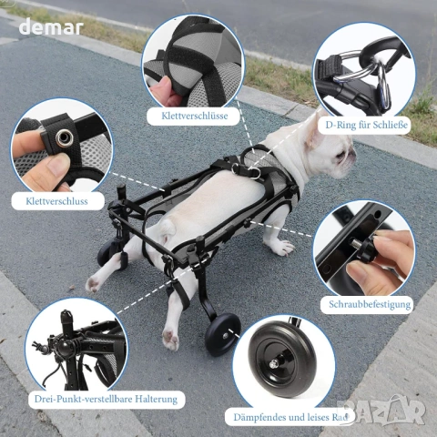 Кучешка инвалидна количка за задни крака, двуколесна, регулируема, М, снимка 7 - За кучета - 53644559