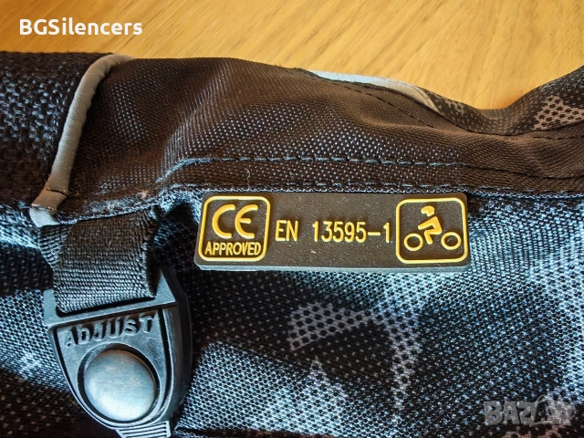 Мото яке мъжко W-TEC с протектори D3O, снимка 5 - Якета - 54230173