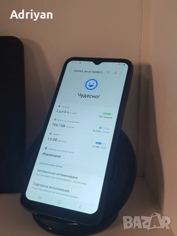 Samsung Galaxy a14 като нов+калъф, снимка 4 - Samsung - 53875666