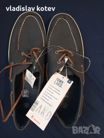 Мъжки Мокасини от еко кожа -сини и кафяви 