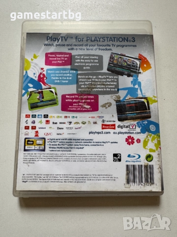 Play TV за Playstation 3(PS3), снимка 2 - Игри за PlayStation - 51866773