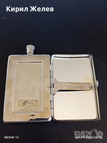 Калъф за цигари с вградена бутилка за алкохол наричан ХИП ФЛЯГА за КОЛЕКЦИЯ 50468