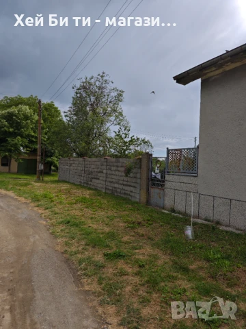 Къща и вила , снимка 3 - Къщи - 50507251