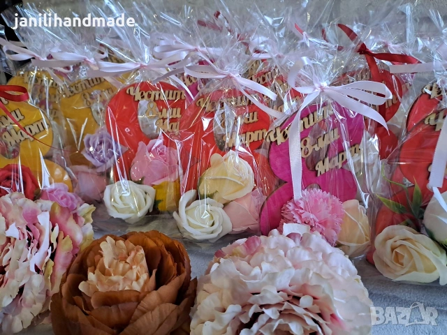 Подаръци 8ми Март, снимка 2 - Подаръци за жени - 53059979