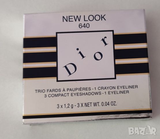 Сенки за очи DIOR TRIO NEW LOOK  цвят 640, снимка 5 - Козметика за лице - 46320290