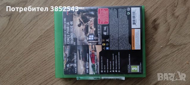Forza 7 Motosport Xbox One, снимка 2 - Игри за Xbox - 45707748