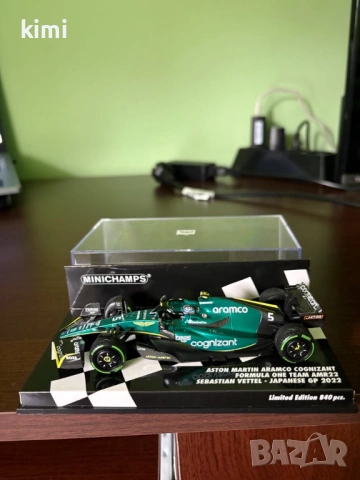 продавам колекция формула 1 на MINICHAMPS 1/43 RED BULL, снимка 16 - Колекции - 53482754