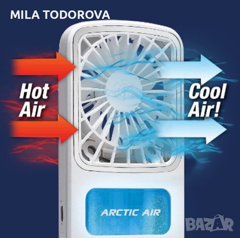 Преносим безжичен джобен вентилатор Arctic Air AAPKT с USB зареждане и лед дисплей, снимка 4 - Други - 45842441