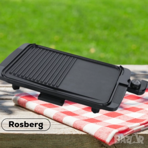 Скара Rosberg, 1500W, бр. 1 36x26см. плоча с 2 зони на печене, Незалепващо покритие, Черен, 2 ГОДИНИ, снимка 8 - Друга електроника - 52094223