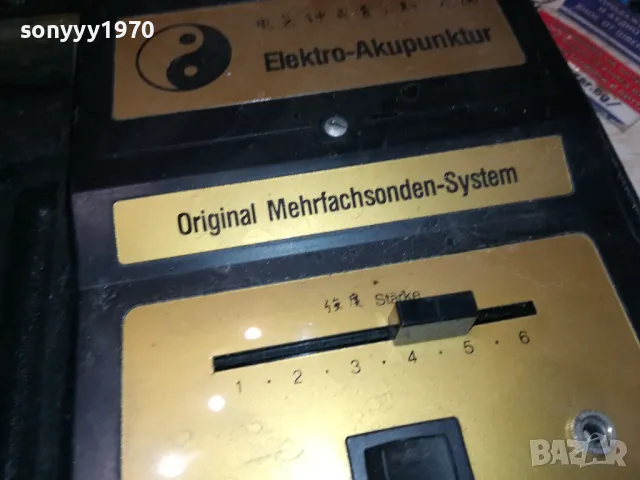 АКУПУНКТУРА-УРЕД В КУФАР ОТ ФРАНЦИЯ 1902251740, снимка 3 - Медицинска апаратура - 49197893