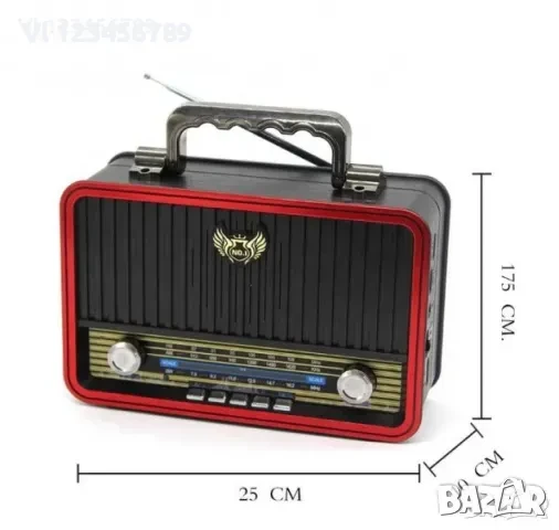 Ретро( Винтидж)Радио Kemai MD-1907BT FM Bluetooth USB SD AUX, снимка 2 - Радиокасетофони, транзистори - 50796337