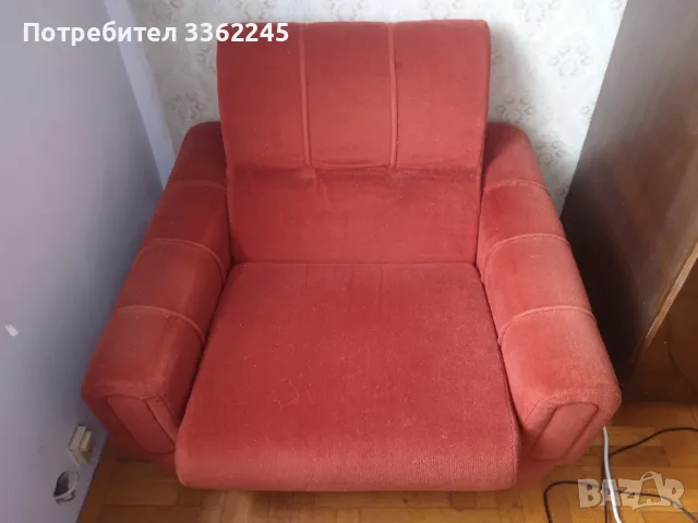 Продавам Фотьойл Нов