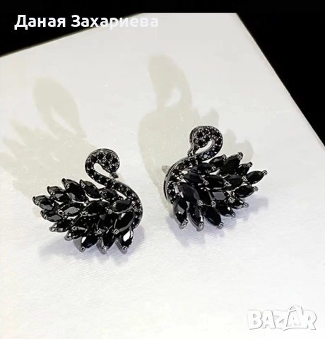 Обеци и колиета с камък Swarovski , снимка 6 - Колиета, медальони, синджири - 52633383