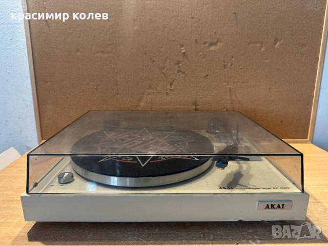 грамофон "AKAI AP-B20"